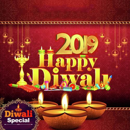 Mahalakshmi Aarti by Pankaj Raj, Tripti Shakya, Anuradha Paudwal - Download on PagalFree