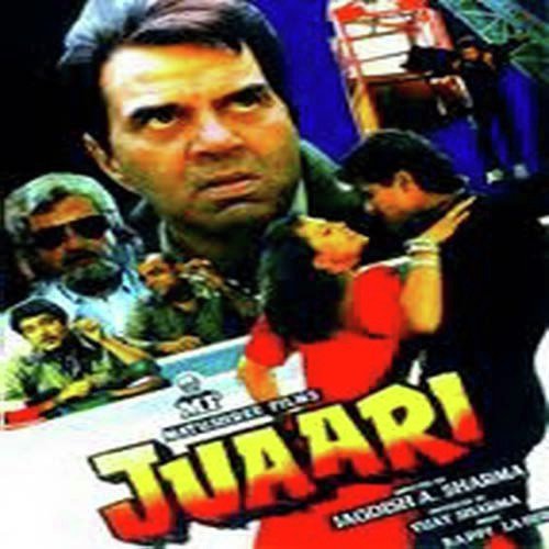 Qaid Mein Hai Bulbul by Samar Singh - Download on PagalFree