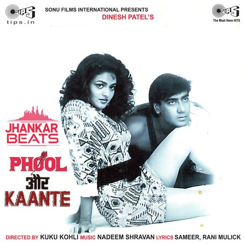 Premi Aashiq Aawara - Jhankar by Khesari Lal Yadav - Download on PagalFree