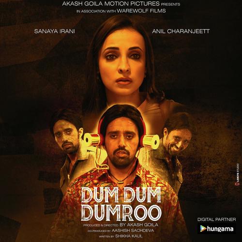 Muskarake Dekho (Directors cut) by Sachin Maurya, Kartiki, Sachin Maurya - Download on PagalFree