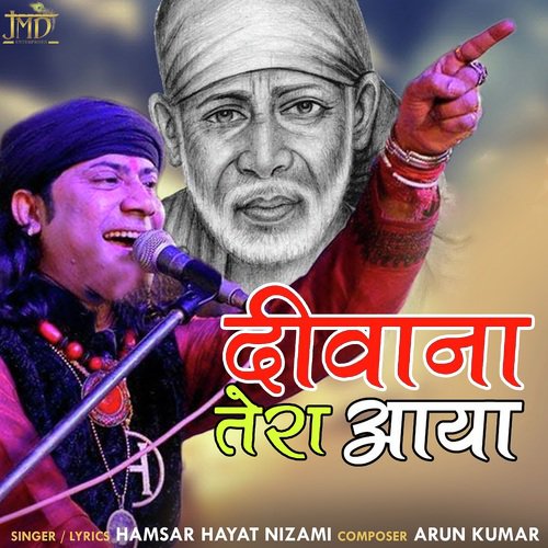 Deewana Tera Aaya by Hamsar Hayat Nizami - Download on PagalFree