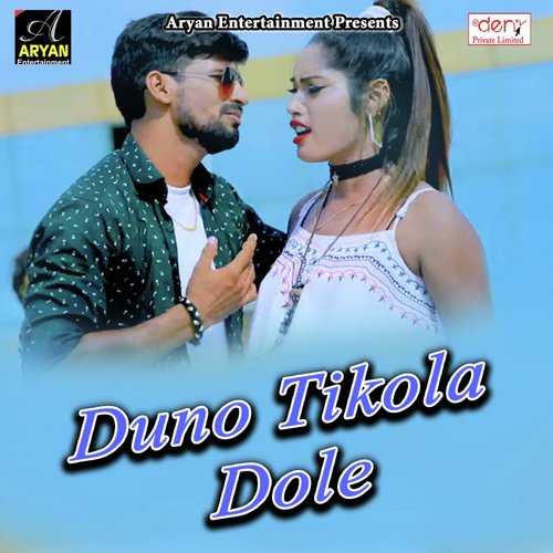 Chuma Mangata by Various Artists - Download on PagalFree