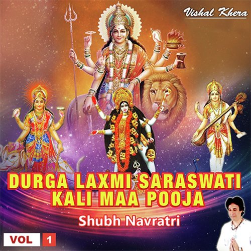Durga Chalisa by Vishal Khera - Download on PagalFree