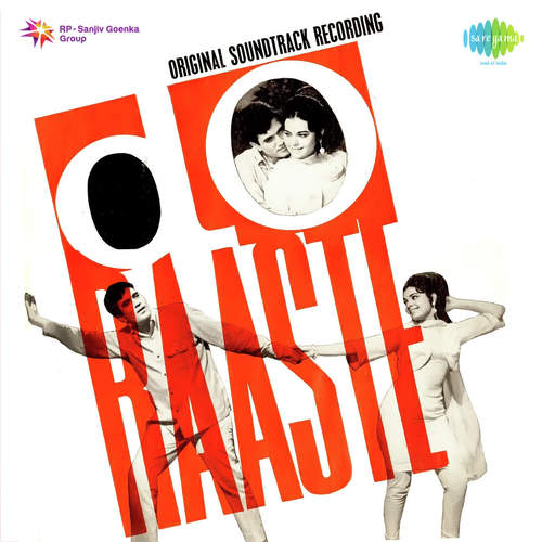 Do Raaste by Laxmikant - Pyarelal - Download on PagalFree