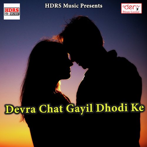 Sun Lo Mere Kanhaiya Aa Jaao O Murari by Various Artists - Download on PagalFree