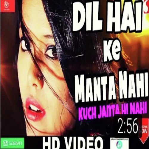 Dil Hai Ke Manta Nahi by Kanchan Kiran Mishra - Download on PagalFree