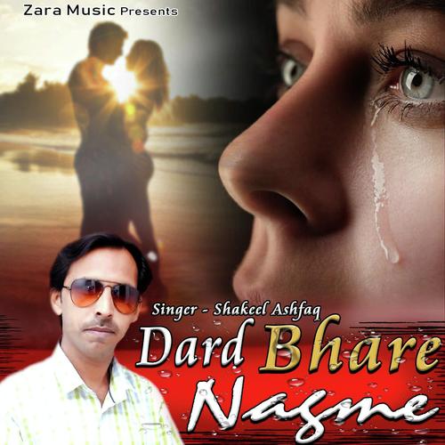 Kaisa Sila Diya Tune by Shakeel Ashfaq - Download on PagalFree
