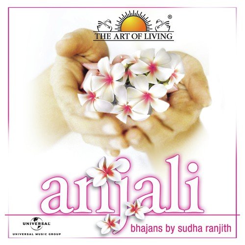 Shivaya Namah Aum by Sudha Ranjith - Download on PagalFree