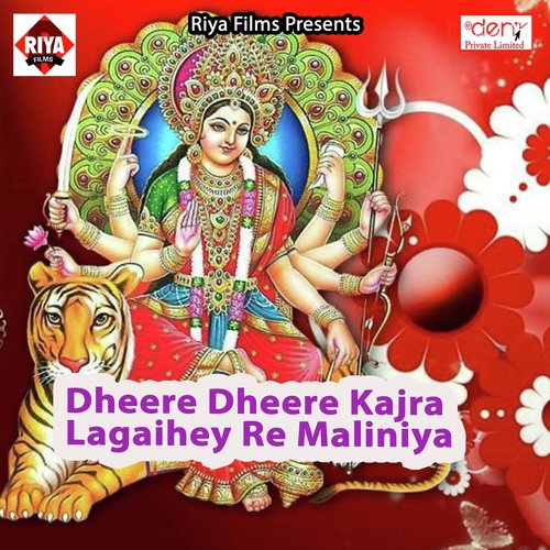 Aso Ke Melawa Ghumadi Jija by Various Artists - Download on PagalFree