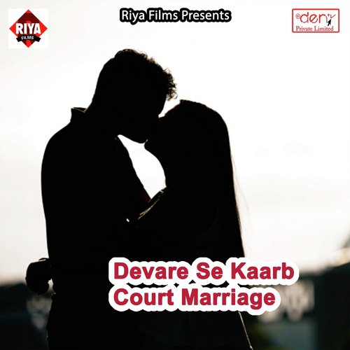 Bhatar Daar Damage Kaile Ba by Various Artists - Download on PagalFree