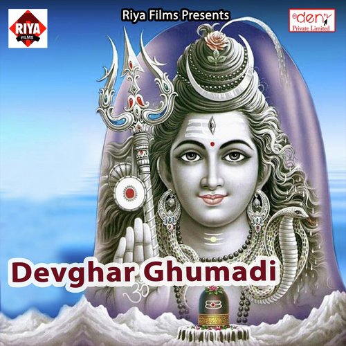 Jaan Se Jyada Chahele by Various Artists - Download on PagalFree