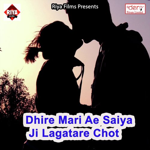Saat Nadiya Paar Se by Various Artists - Download on PagalFree
