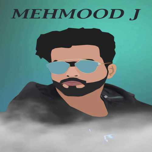 Dark Sky (chor dena) by Mehmood J - Download on PagalFree