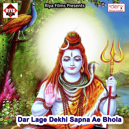 4G Mehraru Chahi by Various Artists - Download on PagalFree