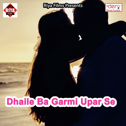 Chilam Chadhayem Ae Bhola Ji by Various Artists - Download on PagalFree