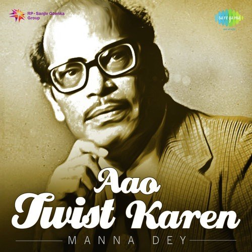 Chunri Sambhal Gori (From Baharon Ke Sapne) by R.D. Burman - Download on PagalFree