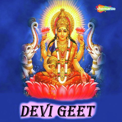 Rang Laee Mehandi by Mangesh Sawant - Download on PagalFree