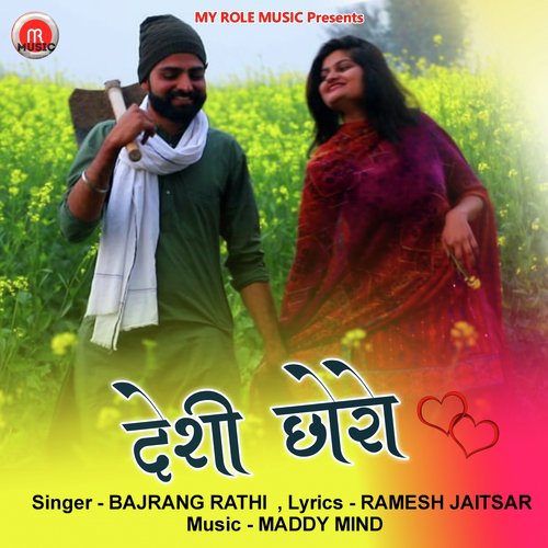 Desi Choro by Bajrang Rathi - Download on PagalFree