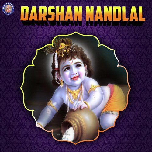 Akhiyaan Hari Darshan by Various Artists - Download on PagalFree