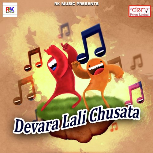 Apna Lihalu Bihari Chhora Ke by Various Artists - Download on PagalFree