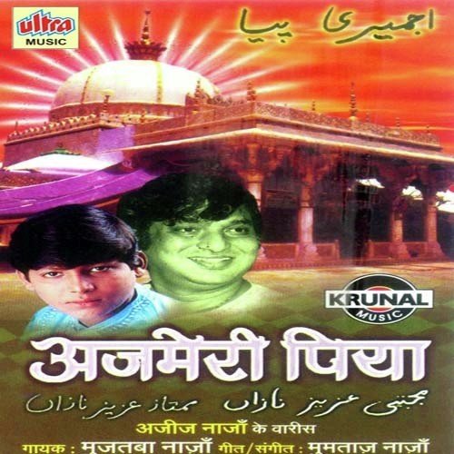 Duniya Me Sarfarsha He Khwaja by Mujtaba Naza - Download on PagalFree