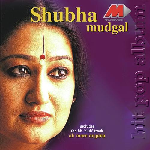 Aaja Re Saajna by Shubha Mudgal - Download on PagalFree