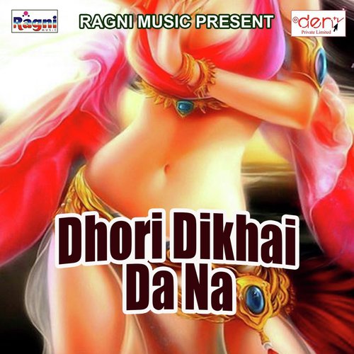 Aso Chhath Nehaar Se Karab by Various Artists - Download on PagalFree