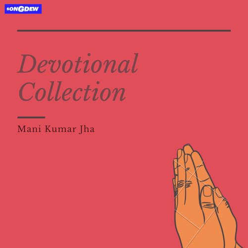 Naa Koi Tumsa by Mani Kumar Jha - Download on PagalFree