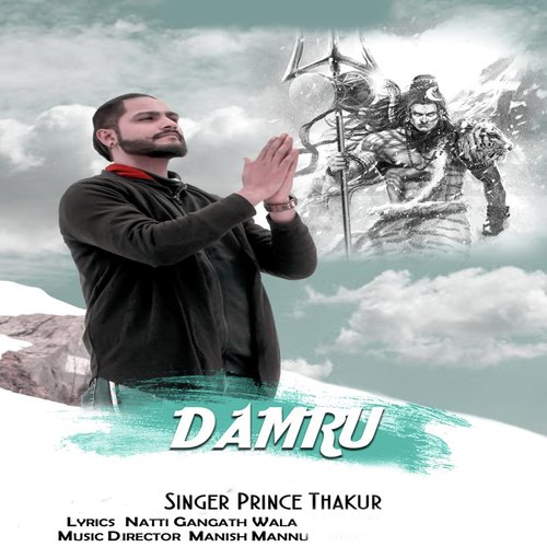 Damru by Prince Thakur - Download on PagalFree