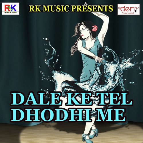 Dalela Rang Lote Lote by Various Artists - Download on PagalFree