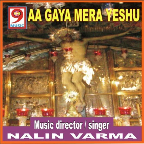 Jinke Dil Me Prem Hi Prem Ho by Nalin Verma - Download on PagalFree