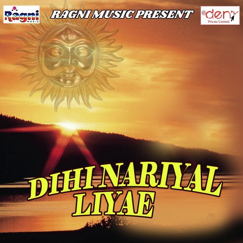 Dhamaka Chhathe Ghat Pe Hoi by Various Artists - Download on PagalFree