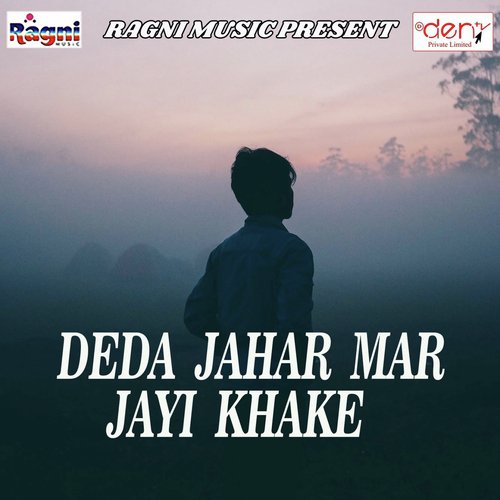 Khoon Ke Aashu by Various Artists - Download on PagalFree
