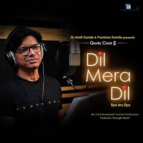 Dil Mera Dil by Shaan, DR. Amit Kamle - Download on PagalFree