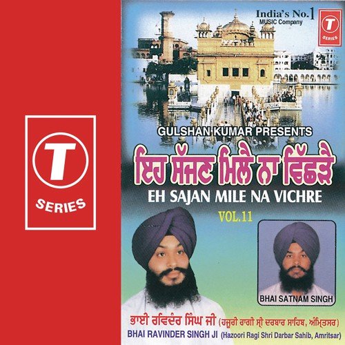 Ek Sajan Mile Na Vichre by a titleSongs performed by Bhai Ravinder Singh Ji-Hazoori Ragi Sri Darbar Saheb class hrefhttpswww.ji - Download on PagalFree