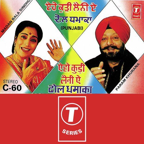 Main Koi Jhoot Boleya Koi Na by Param Khurana, Madan Bala Sindhu, Pandit Jwala Prasad - Download on PagalFree