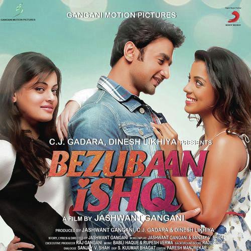 Ankhon Mein Basa Lunga (From Bezubaan Ishq) by Parineeta, Rupesh Verma, Mohit Chauhan - Download on PagalFree