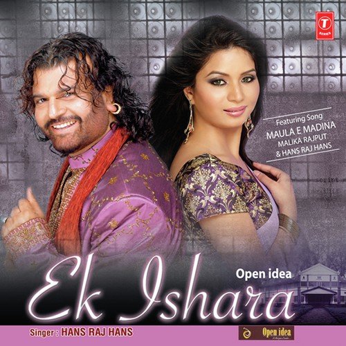 Ek Ishara (Amnah Noor) by Sahil Rayyan, Hans Raj Hans - Download on PagalFree