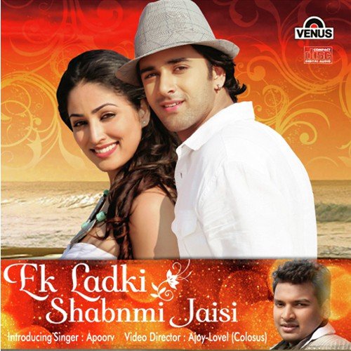 Ya Khuda Ya Khuda by Apoorv Gupta - Download on PagalFree