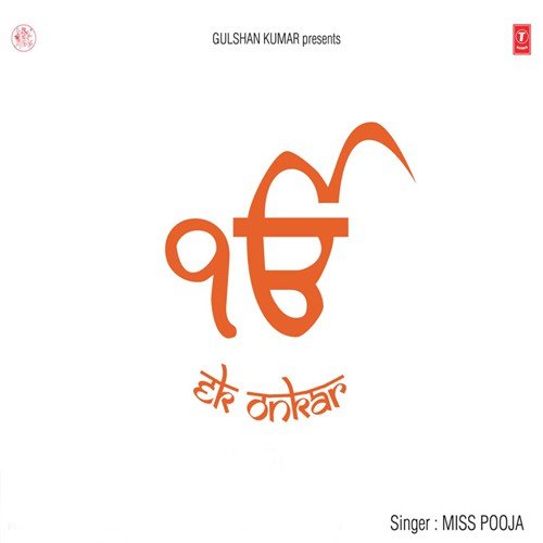 Ek Onkaar by Miss Pooja, Jassi Bros - Download on PagalFree