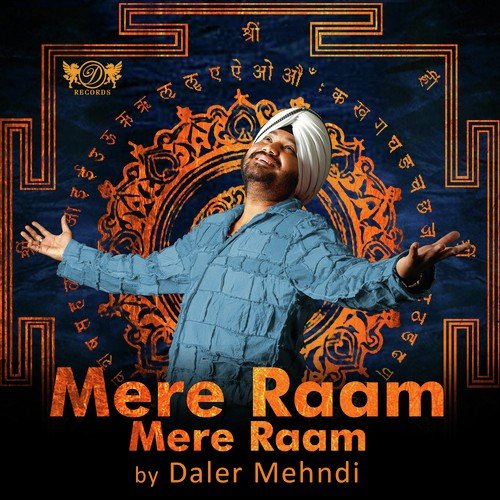 Mere Raam Mere Raam by Miss Pooja, Jassi Bros - Download on PagalFree