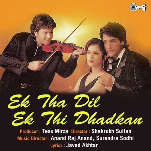 Zindagi Ke Geet by Anand Raj Anand, Surendra Sodhi - Download on PagalFree