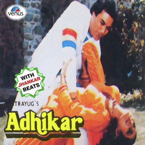 Main Dil Tu Dharkan- Male - JB by Kishore Kumar - Download on PagalFree