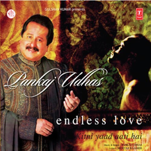 Iss Zindagi Mein Koi Pal Aisa Ho by Pankaj Udhas - Download on PagalFree