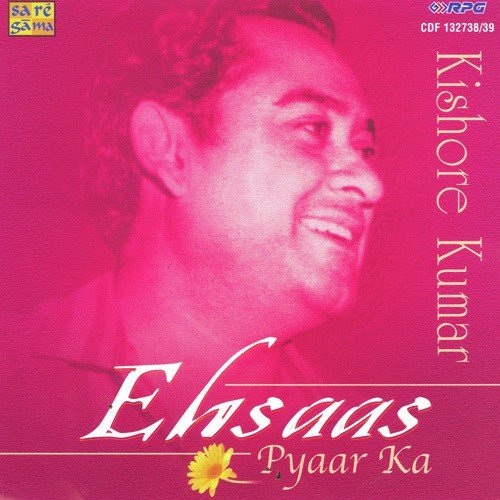 Tum Kitni Khoobsurat Ho by Various Artists - Download on PagalFree
