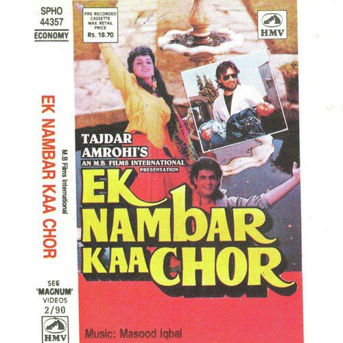 O Munne So Ja by Masood Iqbal - Download on PagalFree