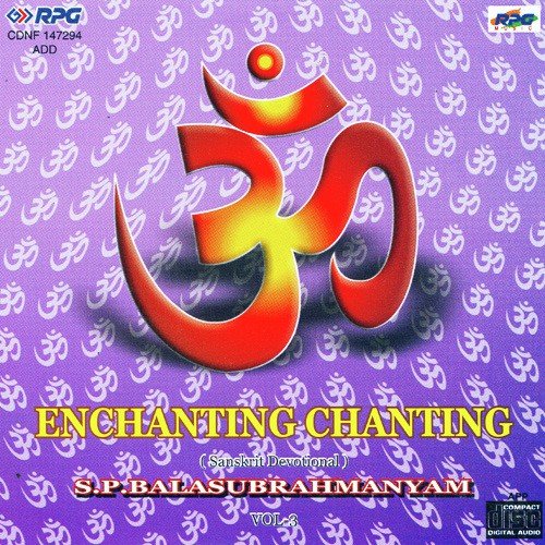 Om Chanting Vol 3 by  - Download on PagalFree