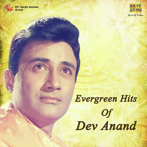 Gaata Rahe Mera Dil by Dev Anand - Download on PagalFree