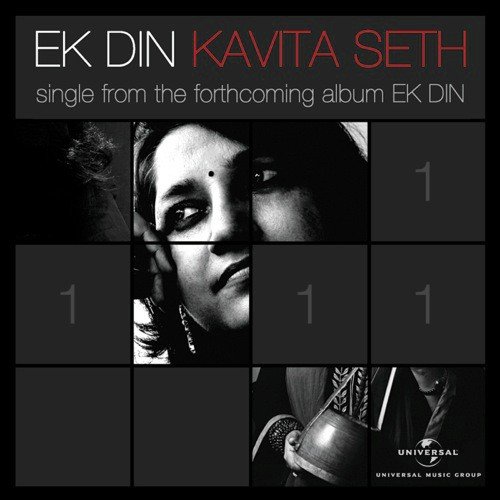Ek Din (Album Version) by Kavita Sheth - Download on PagalFree