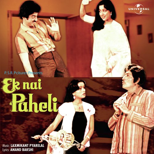 Ye Preet Aisi Paheli (Ek Nai Paheli  Soundtrack Version) by Various Artists - Download on PagalFree